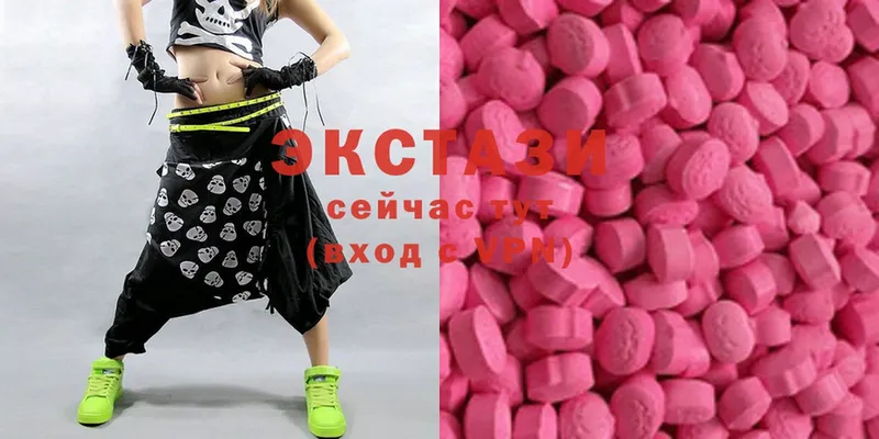 Ecstasy mix  это Telegram  Дмитровск  магазин продажи наркотиков 